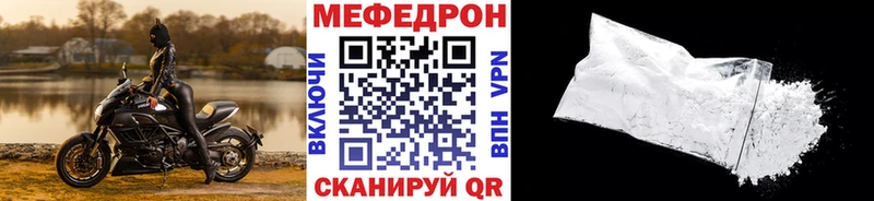 Купить наркотики сайты Княгинино Alpha PVP Кокаин БУТИРАТ Марихуана Гашиш omg как зайти Меф