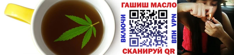 Canna-Cookies конопля  даркнет сайт  Княгинино 