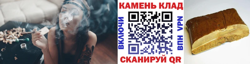 ГАШ 40% ТГК  Княгинино 