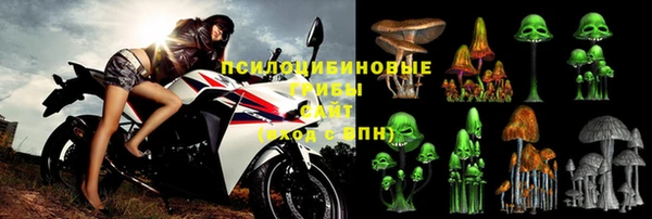 MESCALINE Верея