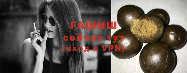 MESCALINE Верея