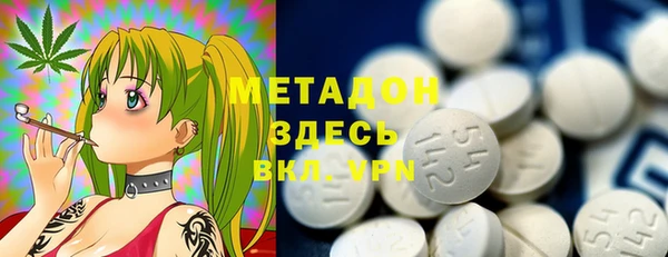 MESCALINE Верея
