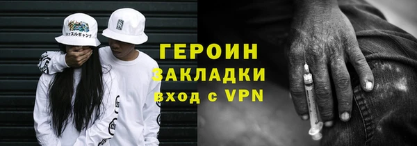 альфа пвп Туринск