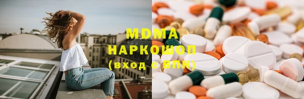 MESCALINE Верея