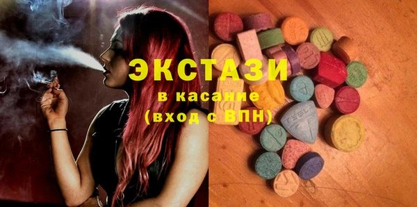 MESCALINE Верея