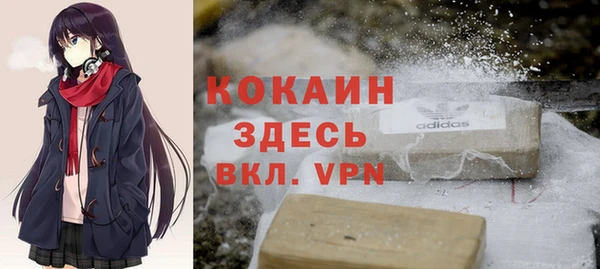 MESCALINE Верея