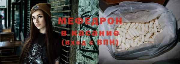 гашик Верхний Тагил