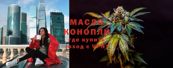гашик Верхний Тагил