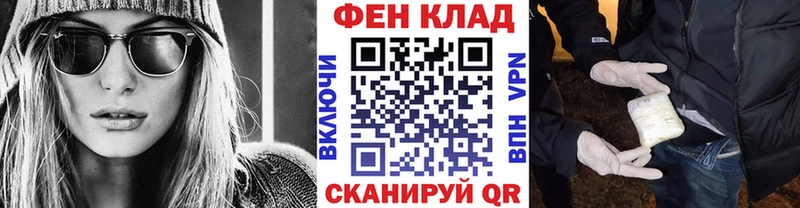 Первитин мет Княгинино