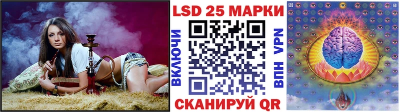 кракен вход  цены   Княгинино  Наркотические марки 1,8мг 