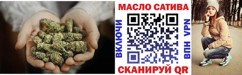 где можно купить   Княгинино  кракен ONION  ТГК Wax 