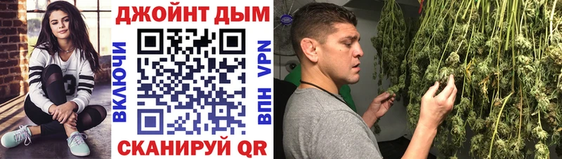 Конопля семена  ссылка на мегу вход  Княгинино 